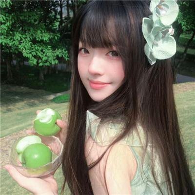 情火